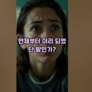 니맘대로하세요