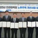 주식회사 광고마을 이미지