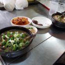 오공주순대국 | 충주 무학시장 맛집, 매운 김치만두와 충주식 시레기가 들어간 순대국 맛집 산척만두