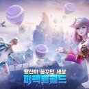 모바일119 이미지
