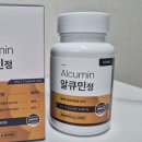 민정약국 | 뇌기능 개선제 70대 3개월 복용 후기