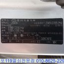 현대자동차평화점 이미지