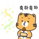 어사출두