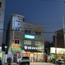 미가꼬끼요 이미지