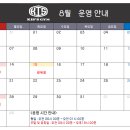 키스짐 이미지