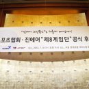 119열쇠.COM 이미지