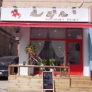 네일바이린 이미지