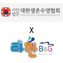 타잔비엔지 이미지