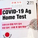 매곡약국 이미지