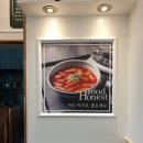 민들레김밥과분식 이미지