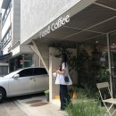 카페폰드 - 경산시 계양로37길 27-1 | 카페폰드