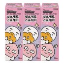 (주)에버클린