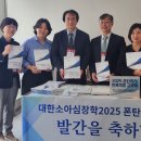 부천서울어린이병원 이미지