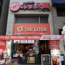 율하로1L 이미지