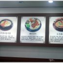 전주완산골 이미지