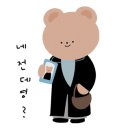 카페앙겔로스 이미지