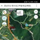 동천1리마을회관 이미지