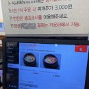 신촌 맛집 | 불맛나는 고기 신촌에서 제육 제일 잘하는 제제집 후기🔥🍖