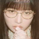 아이브안경원 이미지