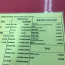 캠토토스트지리산점 이미지