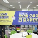 예쁜현수막
