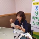 스타일공감