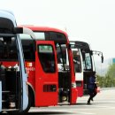 대동장여관 이미지