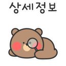 반송동050 이미지