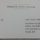 김민수미용실 이미지