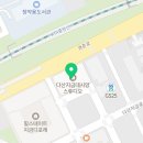 런드리라운지24다산지금데시앙오피스텔점