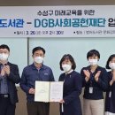 수성구립 범어도서관 이미지