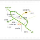 용호장여관 네이버블로그