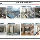 서희 태양광발전소 이미지