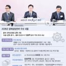 성자기업 이미지