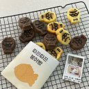 그레잇멍데잇 | 그레잇멍데잇 천안 두정동 반려동물 수제간식점 원데이클래스