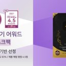 (유)보성산업 이미지