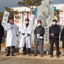 사발통문 작성터 이미지