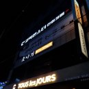 로데오 동전노래연습장 이미지