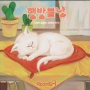 에이인원 이미지