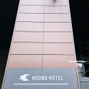 하운드 해운대 가든&테라스 호텔 | 부산 해운대 호텔 추천, 하운드 해운대 2호점 가든 &amp; 테라스 숙박 후기 (내돈내산)