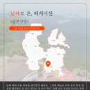 바다산장 이미지