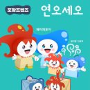 하트 앤 아트 학원 이미지