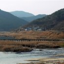 화탄매운탕 이미지