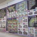 동삭공인중개사사무소 이미지