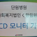 법인향림 이미지