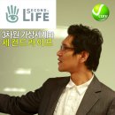 영진직업소개소 - 서초구 동산로 92 | 영진직업소개소