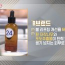 뷰라벨