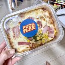 피자플렉스 이미지