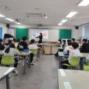 샘고을중학교 이미지