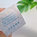 해듦한의원 이미지